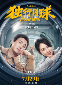 久久综合狠狠色综合伊人